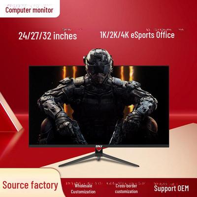 Изогнутый игровой монитор высокой четкости — ЖК-экран 24/27/32 дюйма, 2K/4K, 165/180 Гц