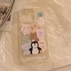 Magnetic Bracket 15Promax Cute Penguin Animal IPhone 16 Mobile Phone Case 14 Suitable for 13 Anti Fall 12 Soft Sleeve