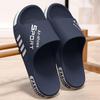 Men's Large Size Odor-Resistant Summer Slippers: New Widened Non-Slip Indoor Sports Shoes
