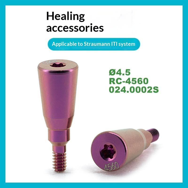 Dental Healing Abutment High Strength Grade 5 Titanium 1Pcs Medical Consumable Compatible with Straumann Dental Implant Systems