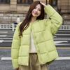 Женская короткая зимняя новая хлопковая одежда с хлопковым наполнителем, женские пуховики, блоки тофу, круглый вырез, свободная, хлебная куртка