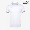 Galleria Puma Soccer Training JerSey Men S Functional Short Sleeve Tee