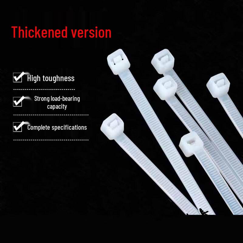 Pucheng Self-locking Nylon Cable Ties