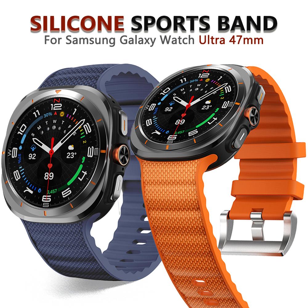 Мягкий силиконовый спортивный ремешок для Samsung Galaxy Ultra Watch 47 мм Резиновый роскошный браслет для SAMSUNG Galaxy ULTRA 7 47MM Мужские ремешки