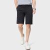 Septwolves Men's Cooling Monogram Casual Shorts