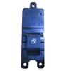 Переключатель стеклоподъемника Changan CS35 3746600-W01