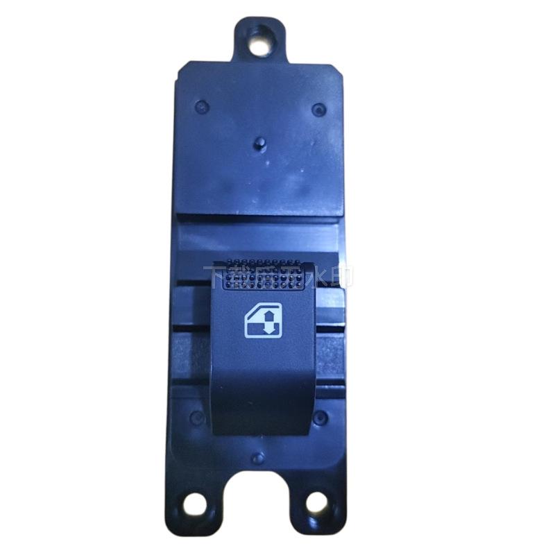 Переключатель стеклоподъемника Changan CS35 3746600-W01