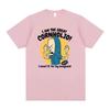 Hot Sale Beavis and Butt-Head T Shirt I Am The Great Cornholio Graphic T-shirt Y2K Men Women Hip Hop Streetwear T-shirt