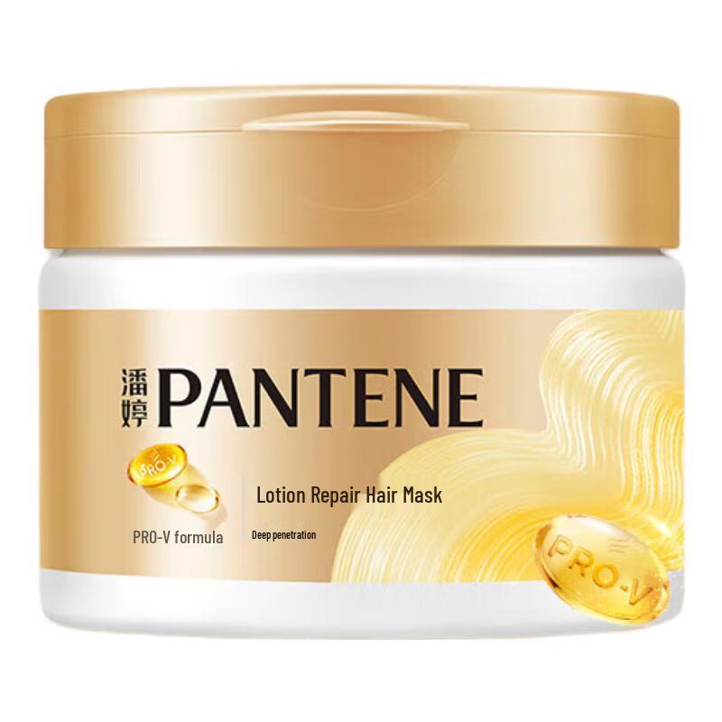 Шампунь Head & Shoulders Oil Control и маска для волос Pantene Дуо