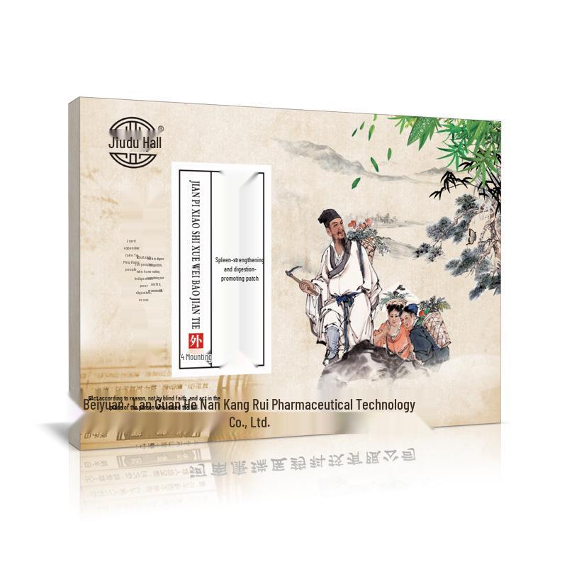 Jiudu Tang Spleen & Digestion Acupoint Patch