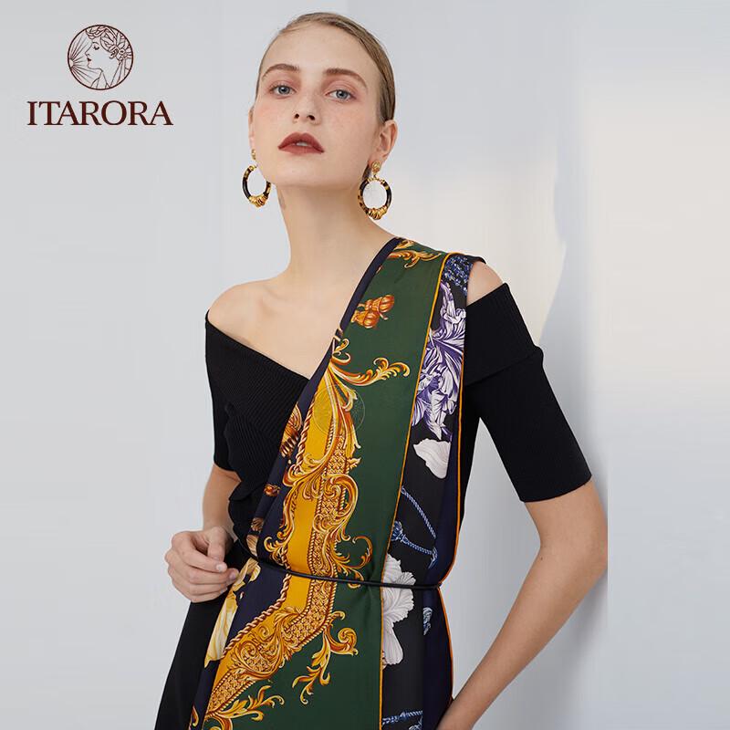 Aurora Series Huayueyao Double-Sided Silk Scarf