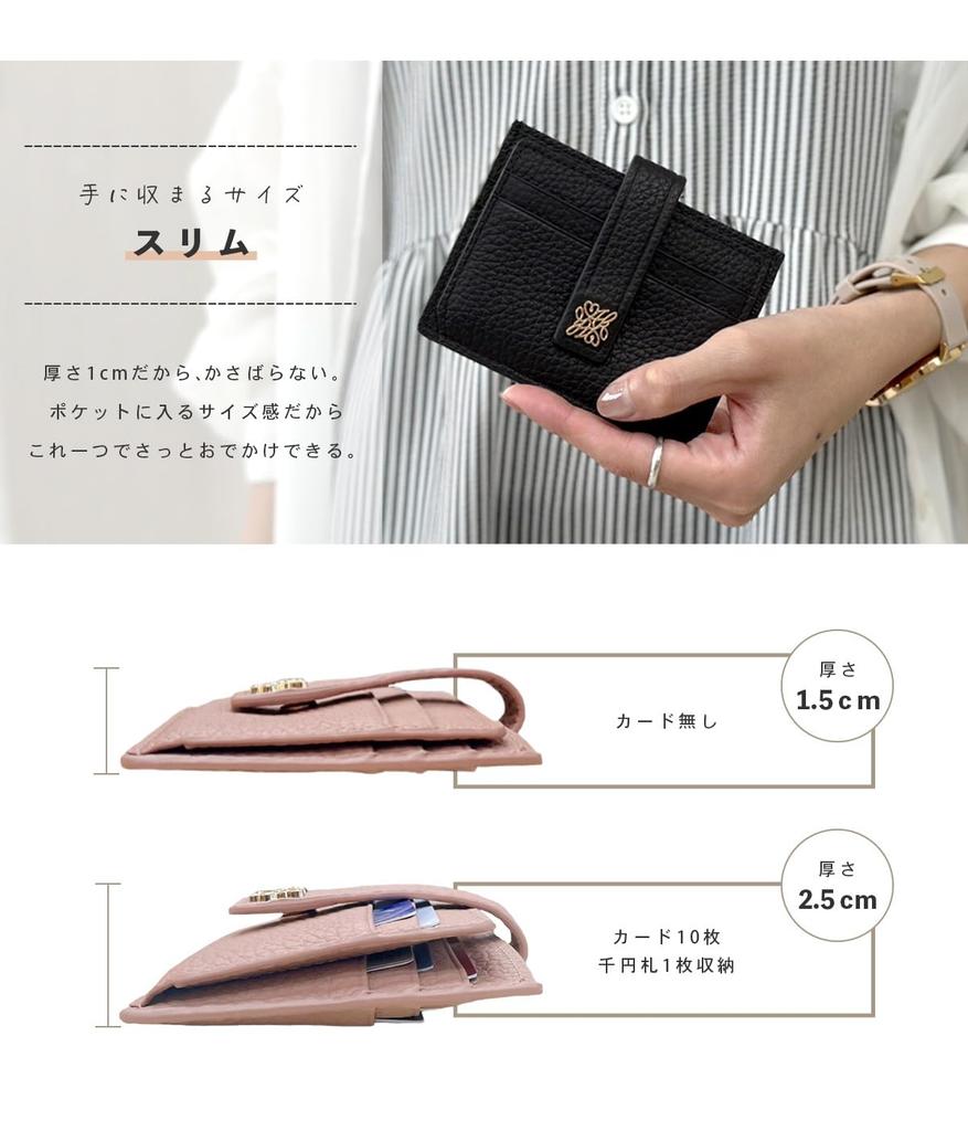 Gisele Slim Genuine Leather Card Case with 10 Pockets, Bifold, Pass Case, Fragment Case, for Women (Black)