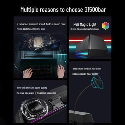 Edifier HECATE G1500bar Игровая звуковая панель Штепсель CN (адаптер в комплекте)