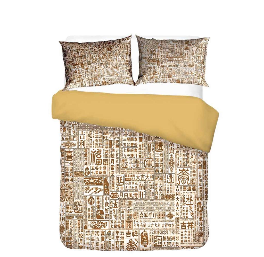 Пододеяльник в китайском стиле King Queen, праздничный комплект постельного белья с изображением красной птицы и собаки, новогодний пододеяльник из полиэстера