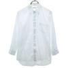 Striped Pattern Long Sleeve Cotton Shirt White Men's Used