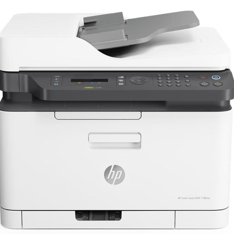 HP Color Laser MFP 179fnw Printer CN plug (adapter included)