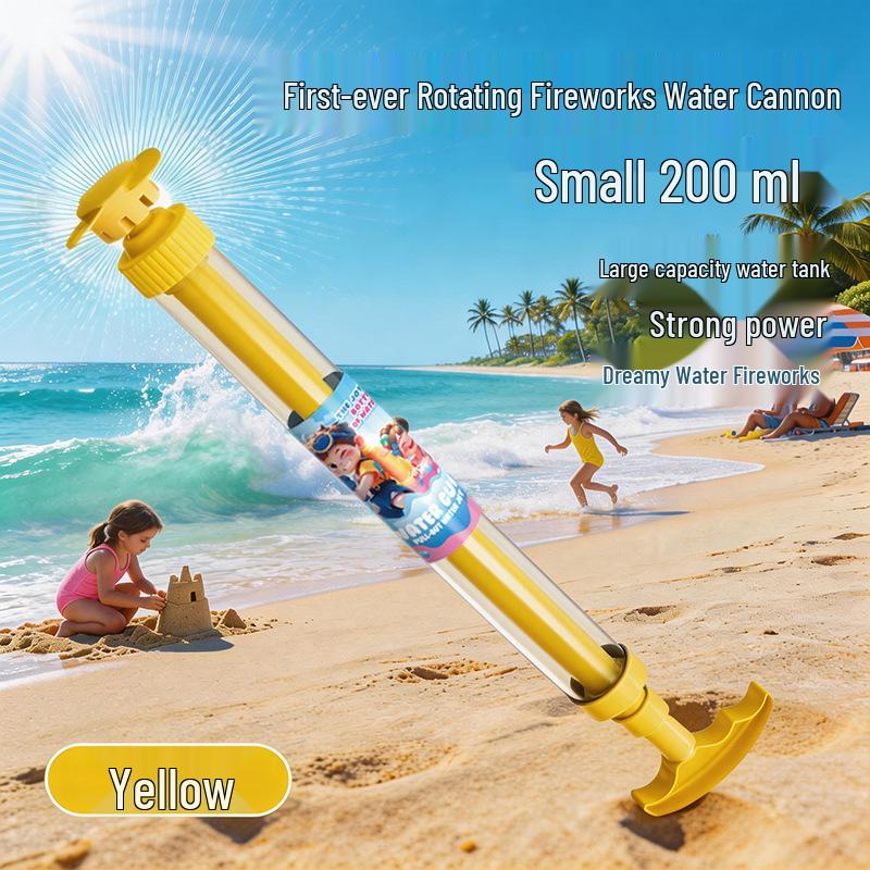 Douyin Bestseller Rotating Fireworks Water Gun - Large Capacity Toy for Kids' Water Play