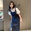 Korean Chic Style High Waist Denim Dungaree Dress - Women's Thin Summer Loose Long Dress with Side Slit