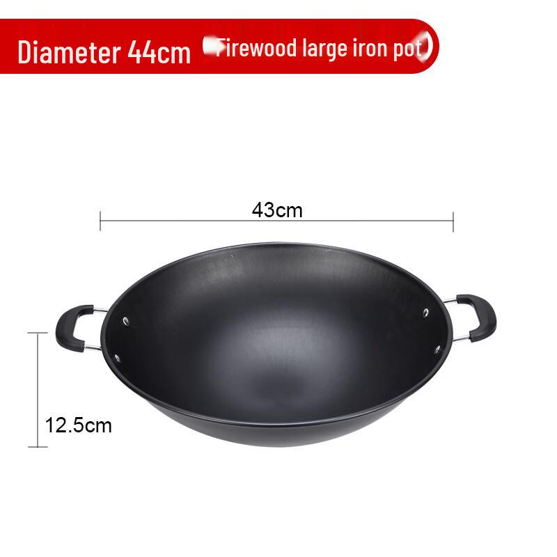 LISM Commercial Cast Iron Round-Bottom Wok