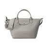 Le Pliage Xtra 25 Сумка-кроссбоди через плечо из кожи с застежкой на кнопку-молнию Маленькая женская сумка Цвет: Голубино-серый 1512987P55