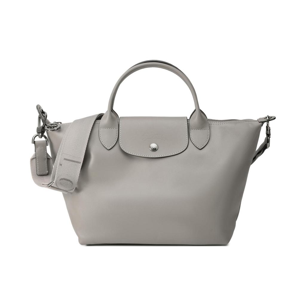 Longchamp Le Pliage Xtra 25 Snap Zipper Closure Leather Shoulder Crossbody Handbag Small Women handbags Dove-Gray 1512987P55