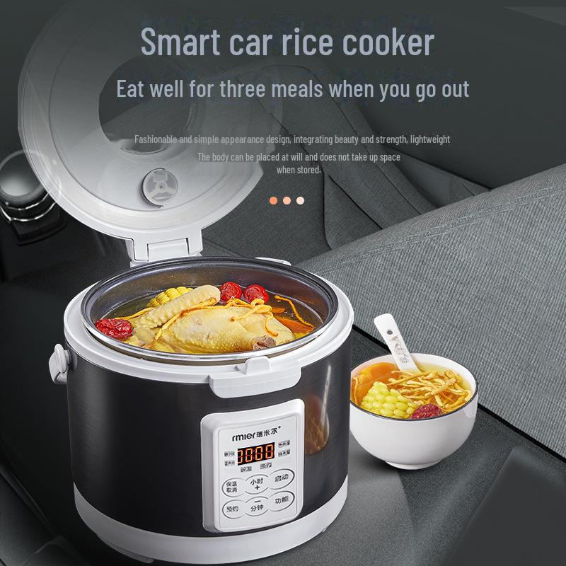 Грузовая рисоварка Ruimier 3L 24V