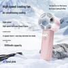 Portable USB-Powered Turbo Fan: Strong Cooling for Outdoor Use