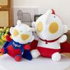 Cute Ultraman Plush Toy Adorable Cartoon Boys Kids Bedtime Pal Gift Birthday