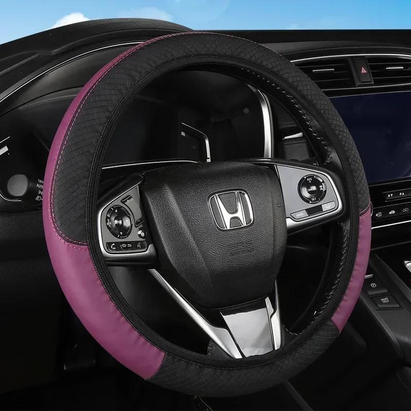 Кожаный чехол на руль автомобиля 37-38 см. Автомобильные аксессуары для салона. Спортивные чехлы на руль автомобиля. Противоскользящие. Универсальные.