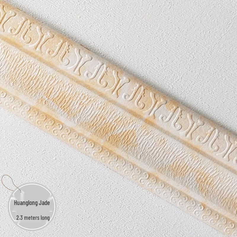 Водонепроницаемые 3D самоклеящиеся наклейки для плинтусов и окантовки дверных проемов