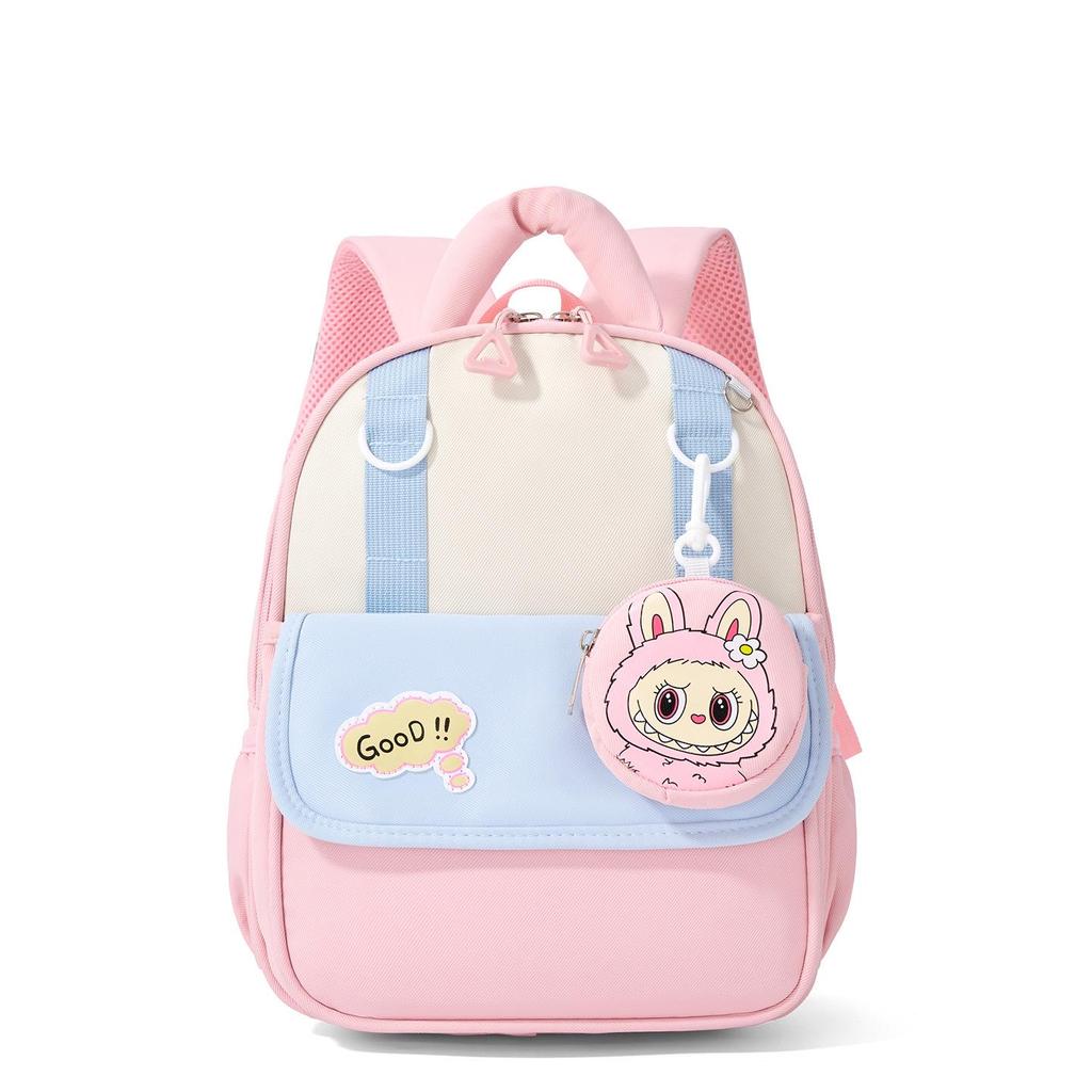 Cartoon Anime Backpack for Kindergarten Children Aged 3-6 Boys and Girls