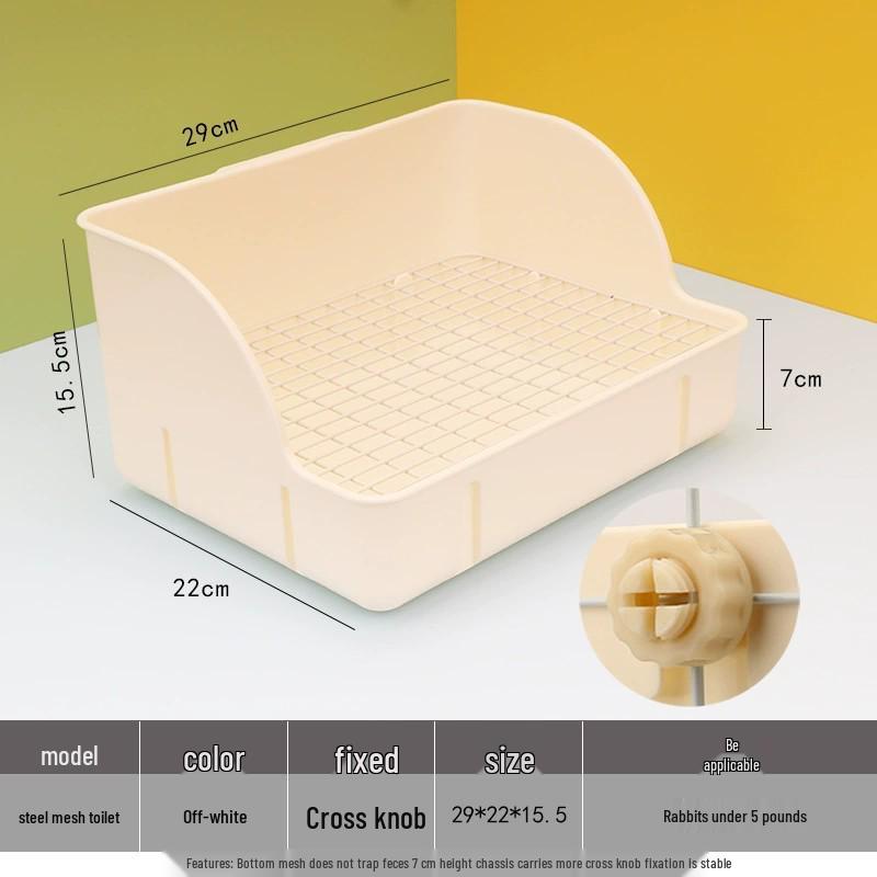 Большой пластиковый лоток для подстилки для кроликов и морских свинок с защитой от переворачивания