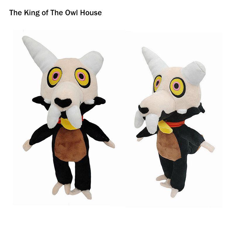 High-quality Owl House King Cartoon Plush Doll Made Of Super Soft Short Plush Material