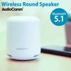 OHM AudioComm Беспроводная Круглая OHM Bluetooth Беспроводная Портативная Колонка Колонка, Белый, ASP-W120N-W, 03-2298,