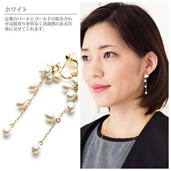 Small Pearl K14GF Chain Dangling Earrings White Metal Allergy Resistant Nickel Free [Accessories Salt]