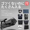 (GearTol) Сумка на седло - Выглядит лучше, чем есть на самом деле! Большая емкость 5 л, идеально подходит для поездок на работу, в школу, однодневных поездок и ночных путешествий.. Водонепроницаемый. Подходящее