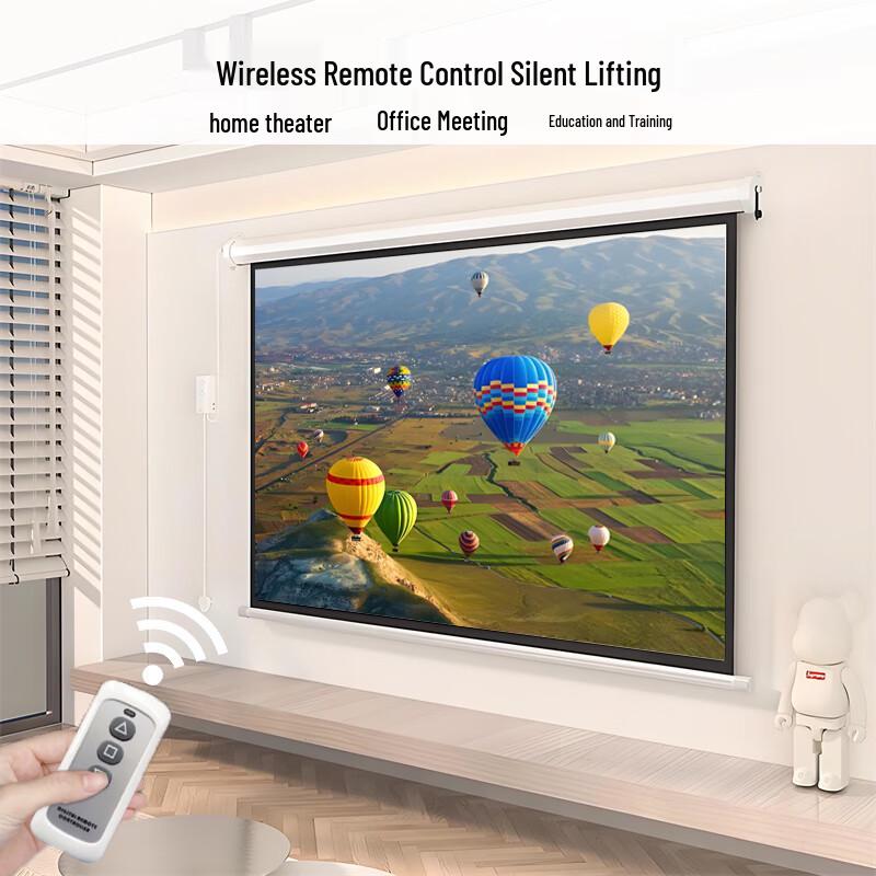 GANYI 100-inch 4:3 Electric Projector Screen