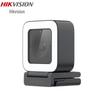 HIKVISION 2MP HD USB Веб-камера CN вилка (адаптер в комплекте)
