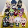 В наличии Игра Danganronpa Плюшевая игрушка Набивная кукла Мягкий брелок Кокичи Ома Сайгара Шуичи Нагито Комаэда Хадзимэ Чиаки Подарок для фанатов