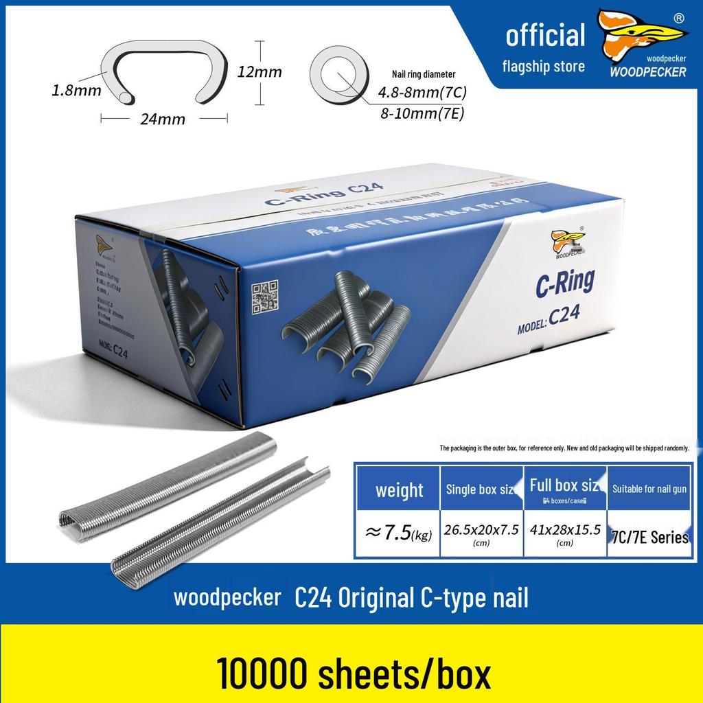 Woodpecker C-type Pneumatic Nail Gun 323 with Lithium Battery for Gabion Net Tying (Manual C50)