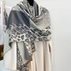 Autumn and Winter Leopard Print Color Matching Double-sided Fashion Dual-purpose Women's Imitation Cashmere Warm Scarf Scarf Scarf Shawl
