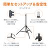 Amazon Basics Light Black Stand, Aluminum, 2.1m, 2-Pack,