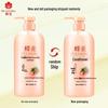 BEE&FLOWER He Shou Wu Conditioner & Aloe Vera Shampoo Set