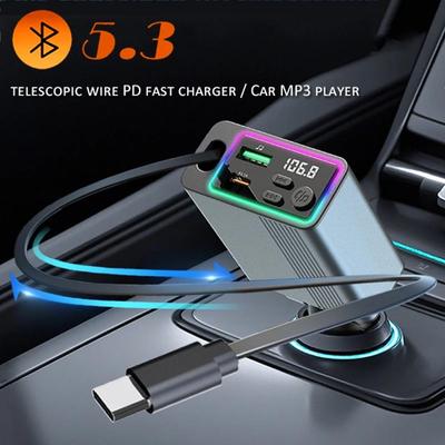 Bluetooth 5.3 Автомобильный MP3-плеер Быстрое зарядное устройство PD USB Музыкальный адаптер с телескопическим проводом и светодиодным дисплеем