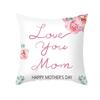 Чехол на декоративную подушку ко Дню матери для дивана, наволочка, домашний декор, полиэстеровый чехол на подушку, подарок для мамы, Housse De Coussin
