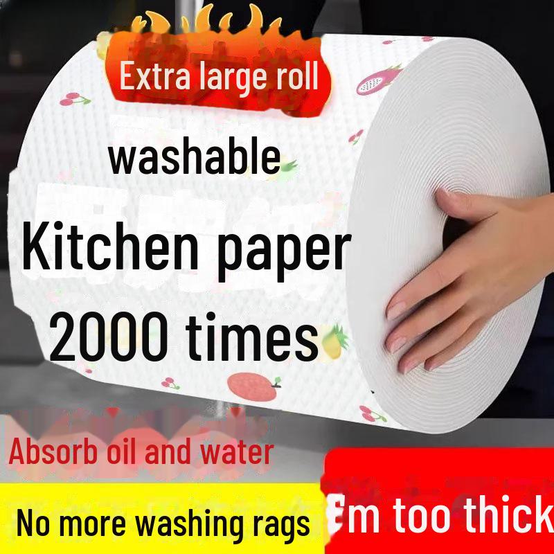 Ленивые тряпки: Одноразовые салфетки для уборки кухни двойного назначения: влажные и сухие