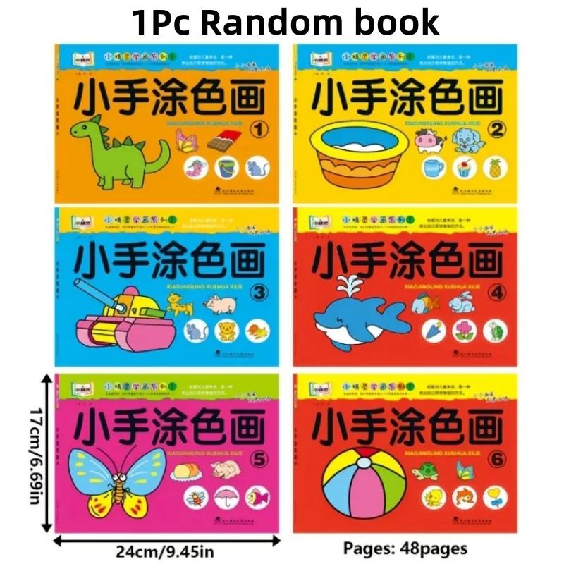 48-страничные детские раскраски 2-5 лет Раннее развитие Книжка для рисования с машинами, животными, школьные канцелярские товары, подарок