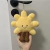 Высококачественная 13 см желтая плюшевая подвеска в виде солнца, мягкая милая плюшевая игрушка для девочек, декоративная сумка для спальни, брелок для ключей от машины, подарки на день рождения