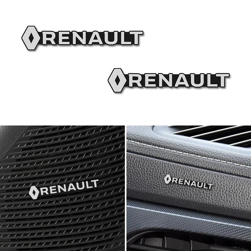 2026 Горячие Колпаки на ступицу для Renault Для Renault Megane 2 3 4 Twingo Clio Talisman Captur Trafic Kwid Scen 4/8 шт. Металлический Декор Авто Аудио