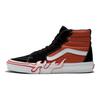 Vans Sk8-Hi Flame - Охра жжёная Унисекс Кроссовки Красные VN0005UJGWP